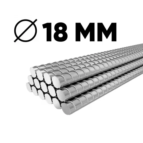Арматура 18 мм