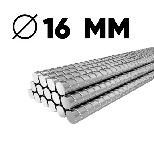 Арматура 16 мм