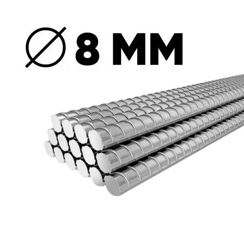 Арматура 8 мм