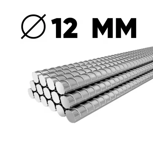 Арматура 12 мм