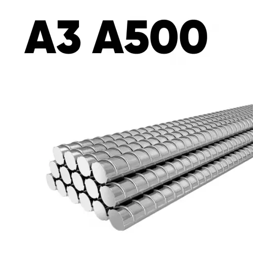 Арматура А3 А500