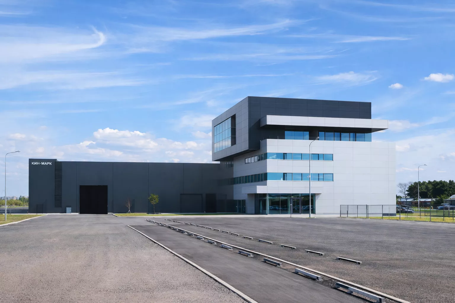 Металл трейд